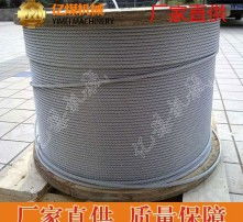 高清图片